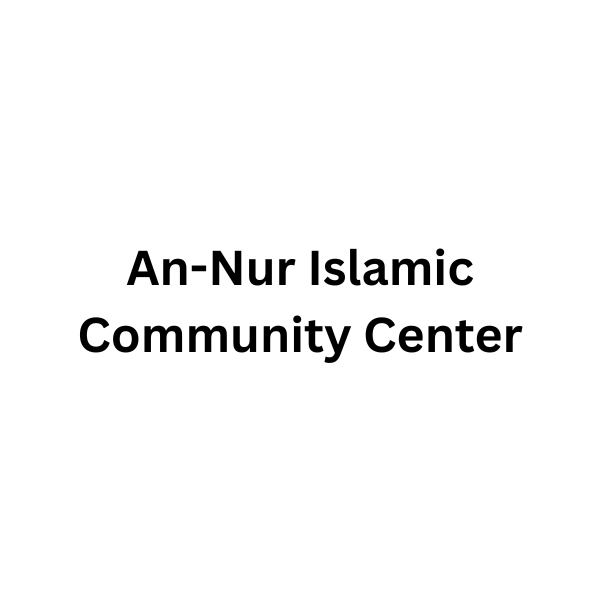 An-Nur Islamic Community Center Logo